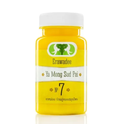 No. 7 Balsam Kuning Ya Mong Sud Pai