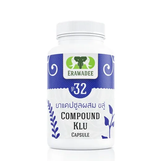 No.32 Klu (Rawatan Ginjal dan Keradangan Pundi Kencing)