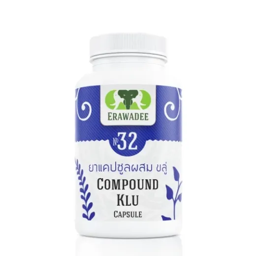 No.32 Klu (Rawatan Ginjal dan Keradangan Pundi Kencing)