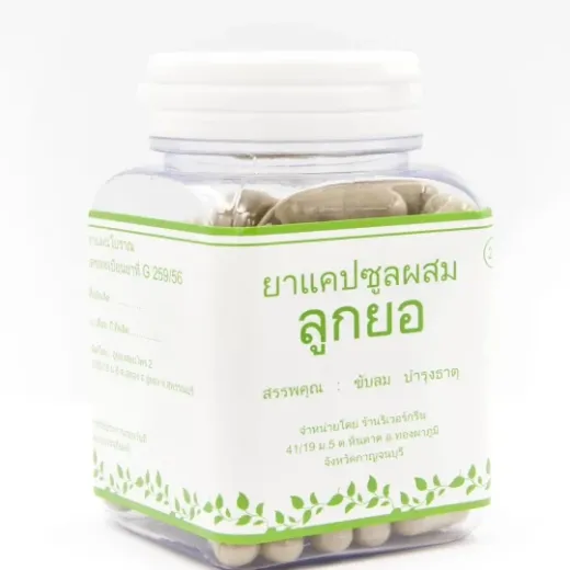 Kapsul Mengkudu