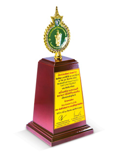 Erawadee award 7