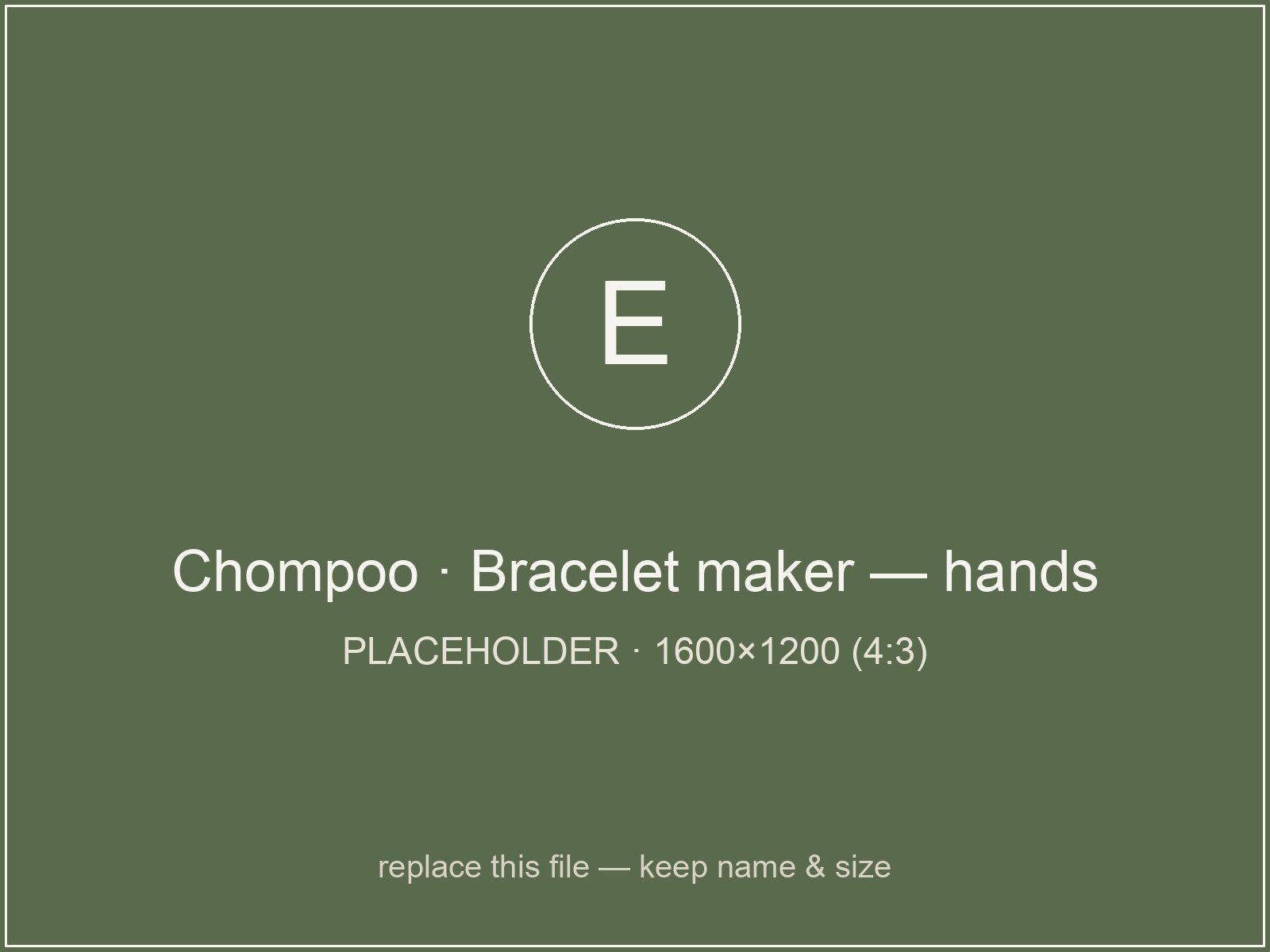 Chompoo