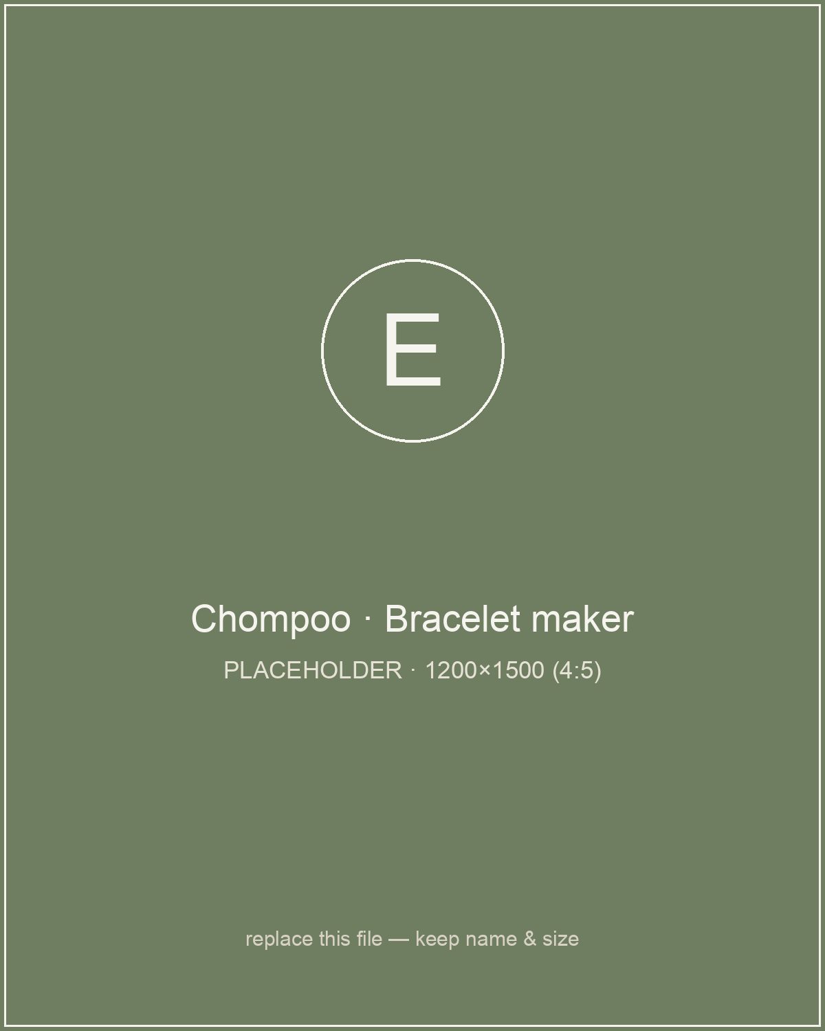 Chompoo
