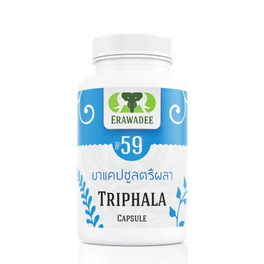 No.59 Трипхала Triphala Общеукрепляющее средство из аюрведических растений