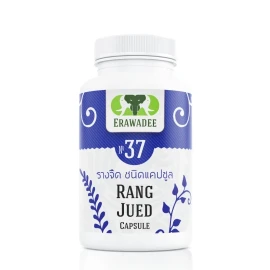 No.37 Rang Jued (Anti-Poison Medication)