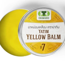 No. 7 Ya Mong Sud Pai Yellow Balm Small