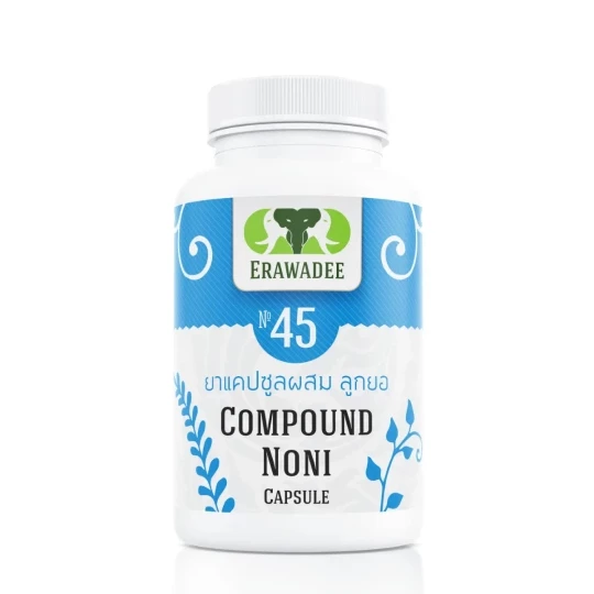 No.45 Noni (Obat imunomodulator) set 10 pcs