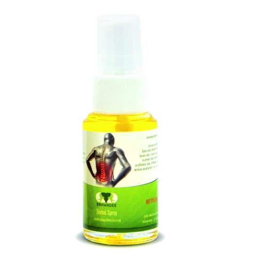 No. 60 Herbal Spray Semprotan Medis untuk Punggung dan Sendi 20ml Atur 5 buah