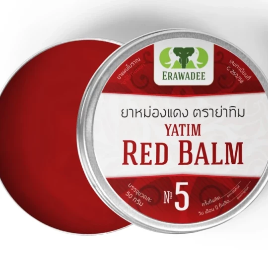 Тайский красный согревающий бальзам для тела Red Balm 90 гр