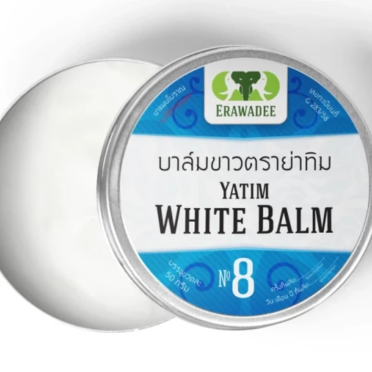 No. 8 Balsam Putih Ya Mong Khao (Pilek dan flu) Small