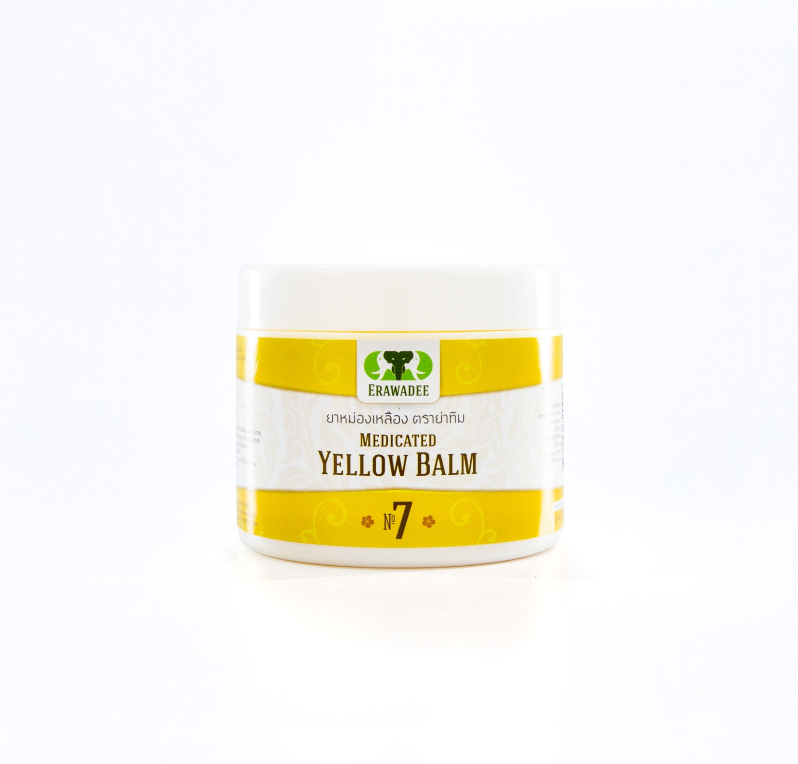 Yellow Revitalizing Balm 250 gr
