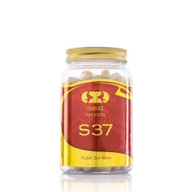 S37s Musculoskeletal System Treatment Fung Zhi Wan 120 pills